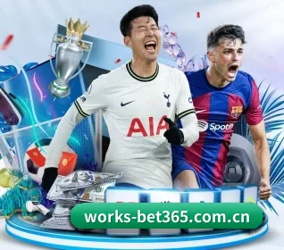 bet365 APP